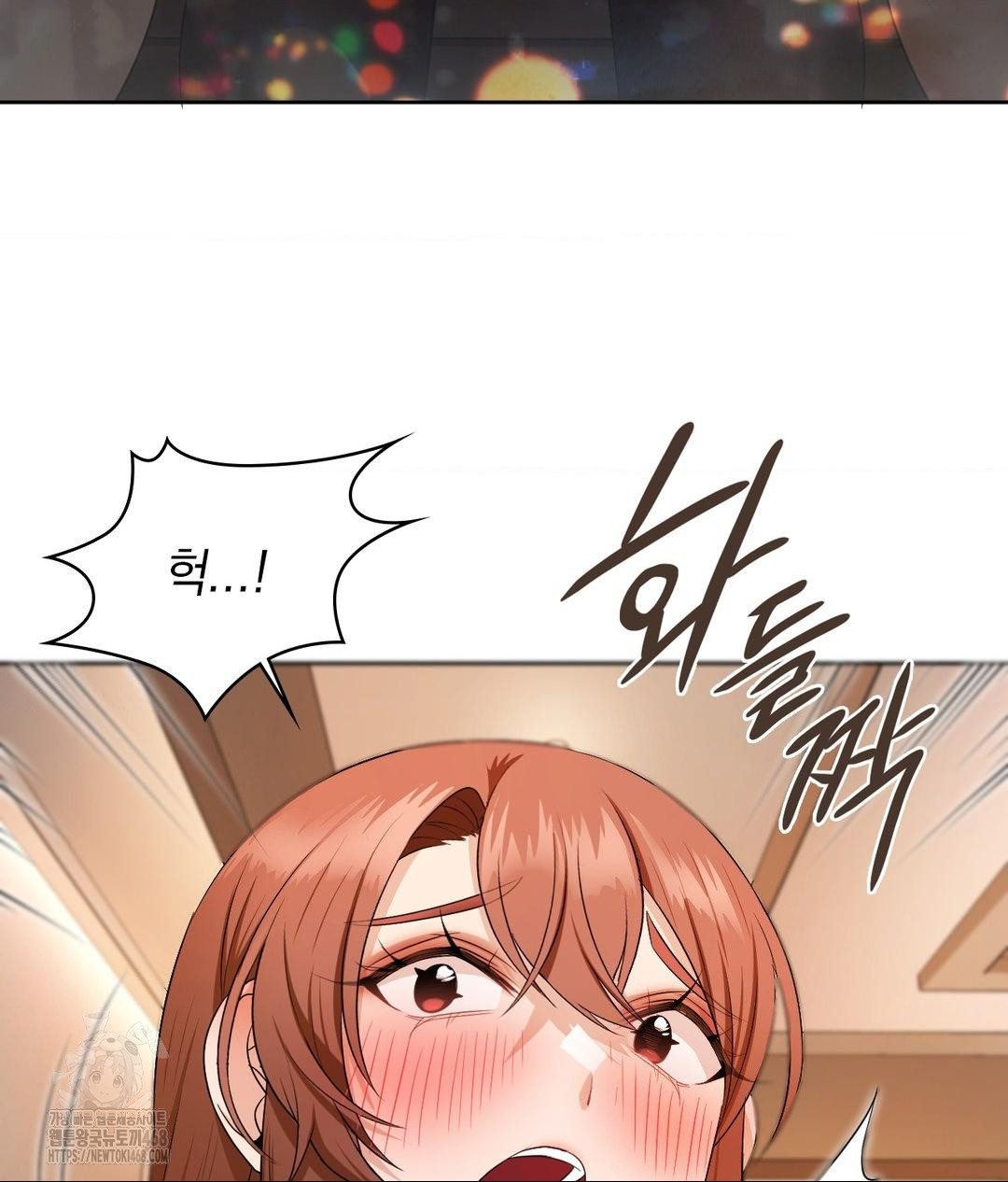 She Recommends a Harem Raw Chapter 17 Page 71
