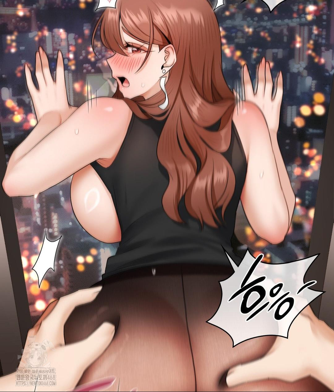 She Recommends a Harem Raw Chapter 17 Page 80