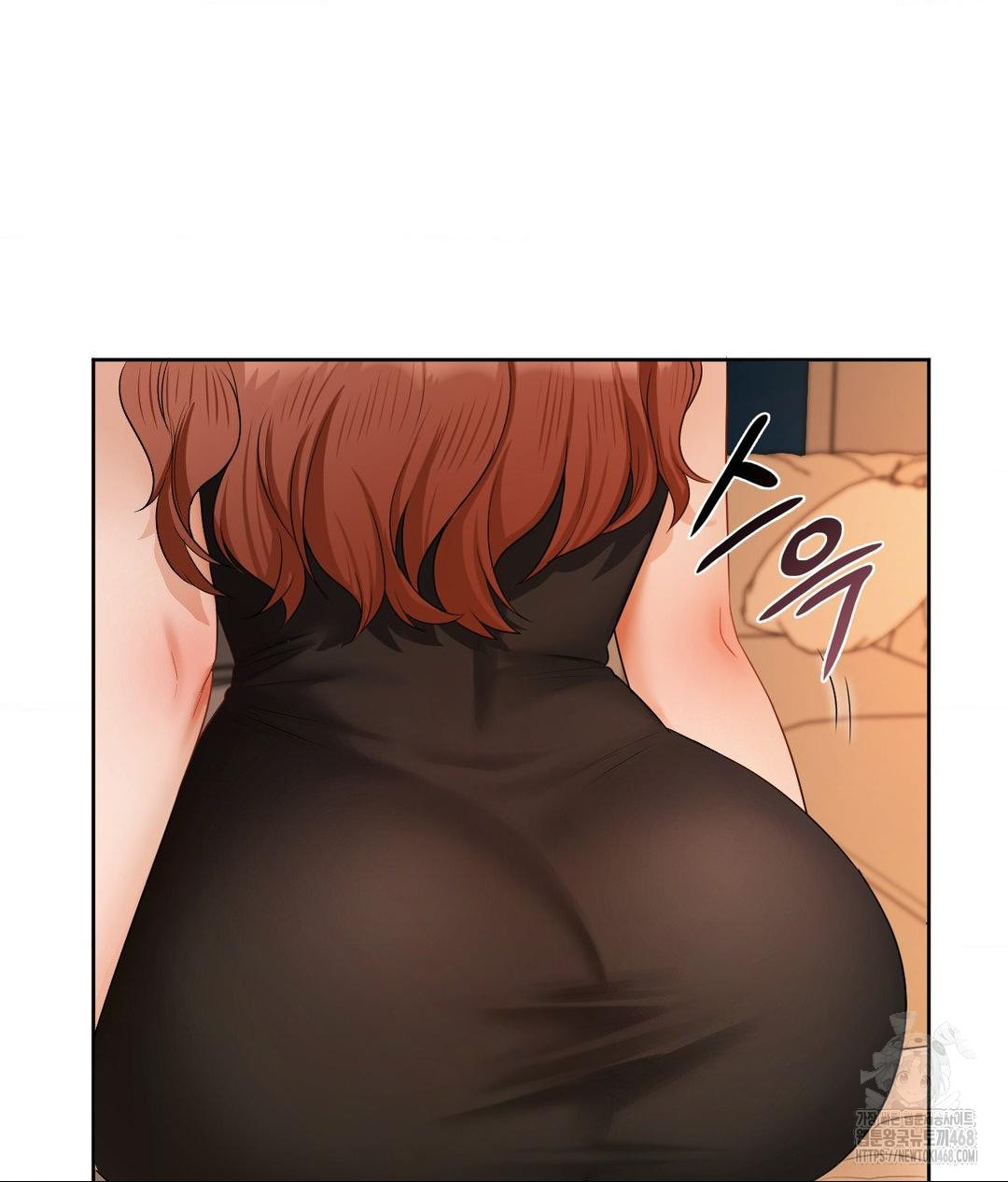 She Recommends a Harem Raw Chapter 17 Page 9
