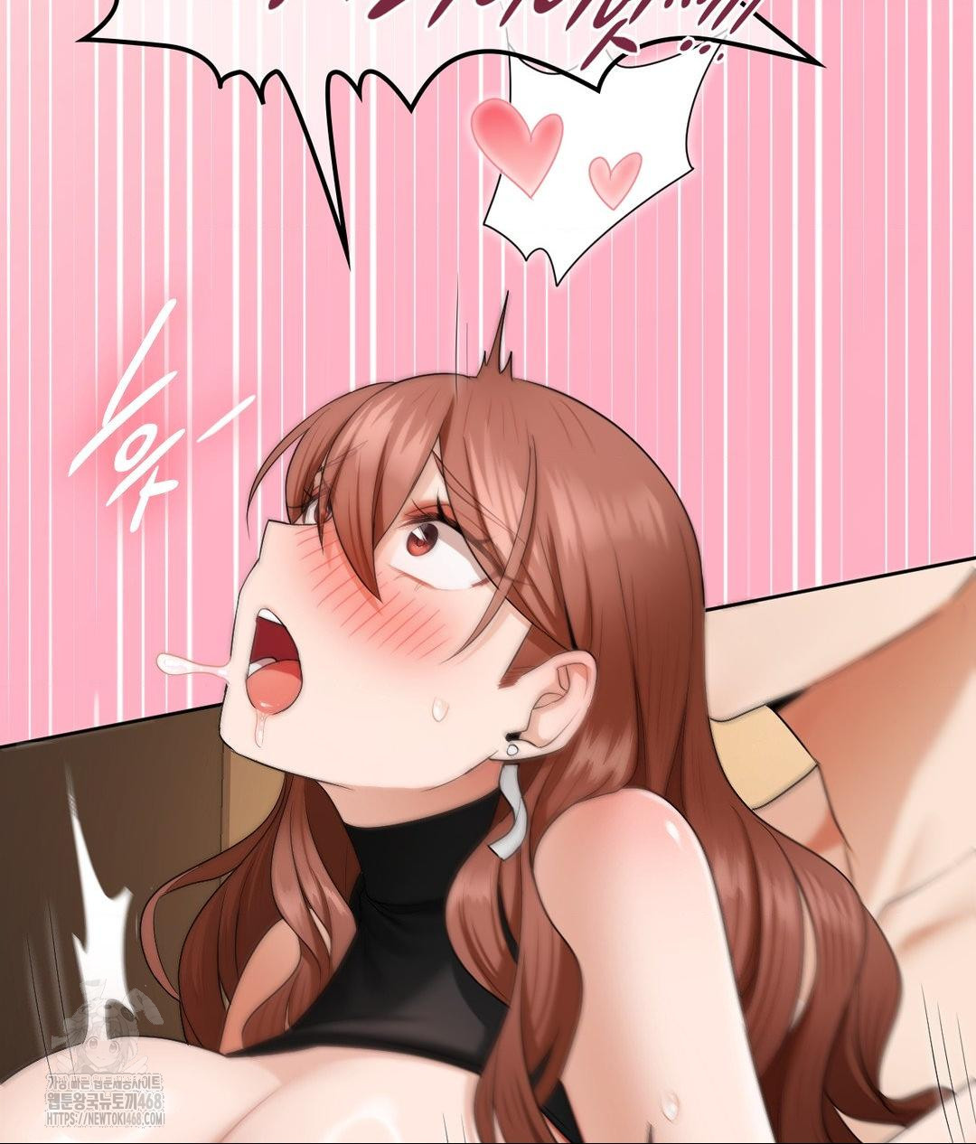 She Recommends a Harem Raw Chapter 17 Page 90