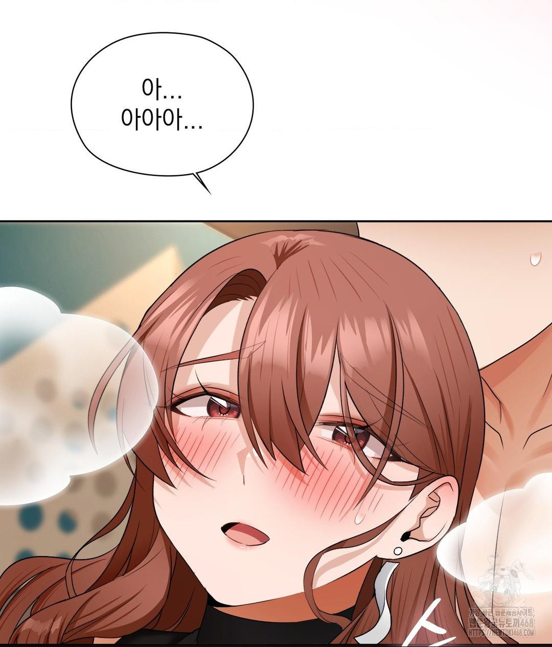 She Recommends a Harem Raw Chapter 17 Page 94
