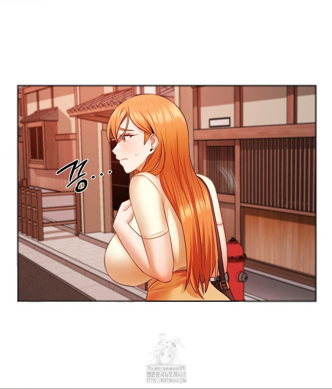 She Recommends a Harem Raw Chapter 18 Page 11