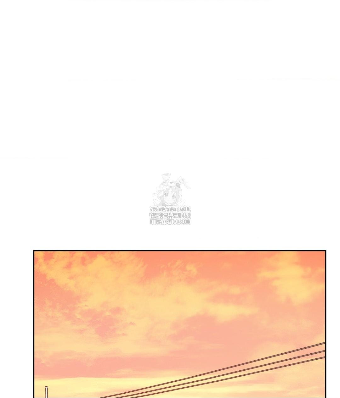 She Recommends a Harem Raw Chapter 18 Page 2