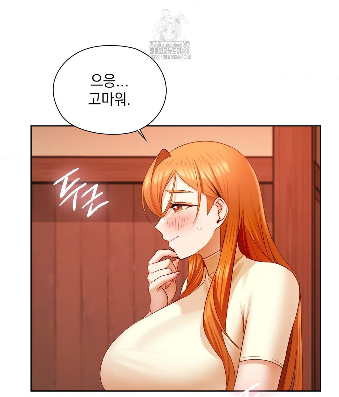 She Recommends a Harem Raw Chapter 18 Page 30