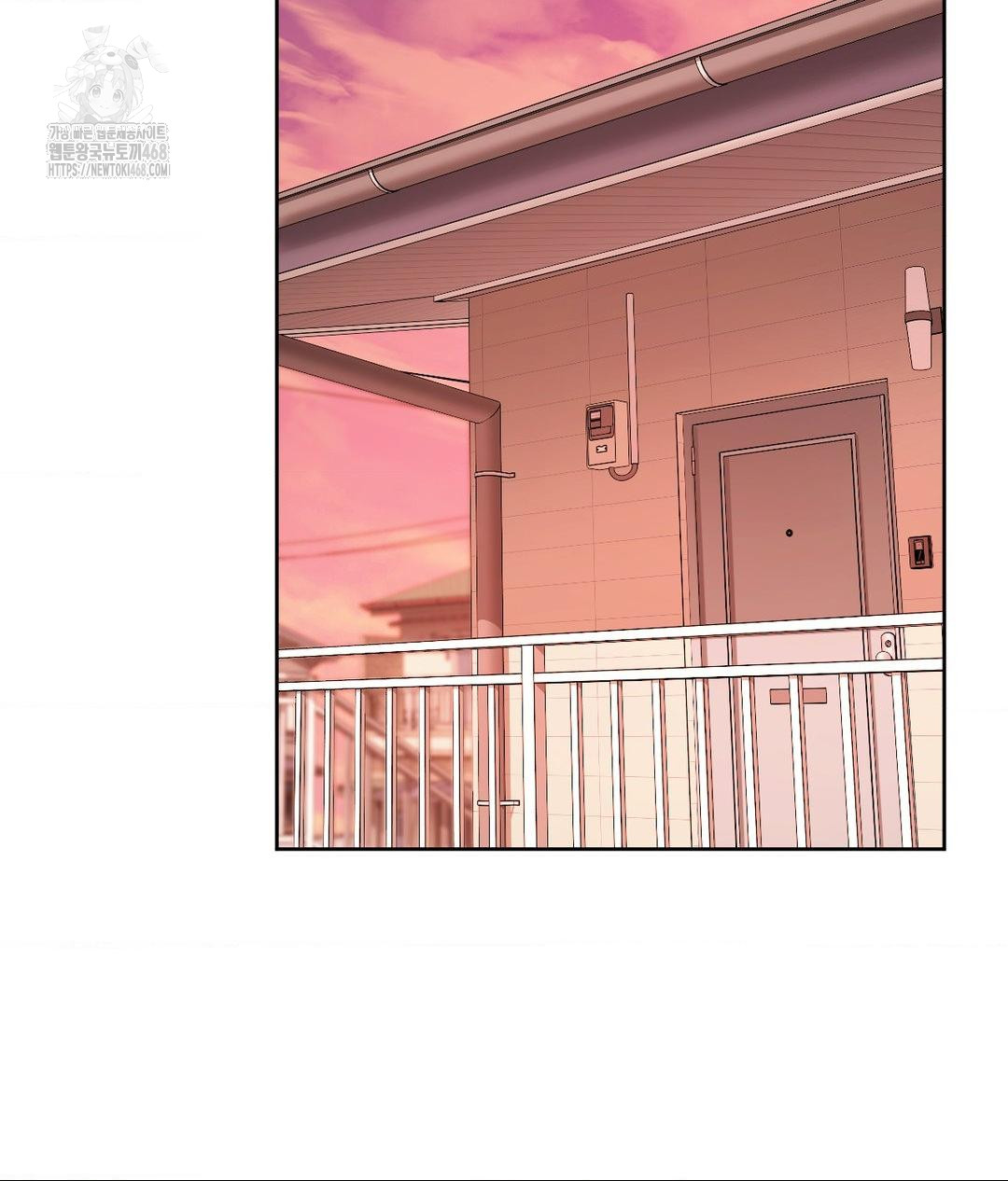 She Recommends a Harem Raw Chapter 18 Page 59