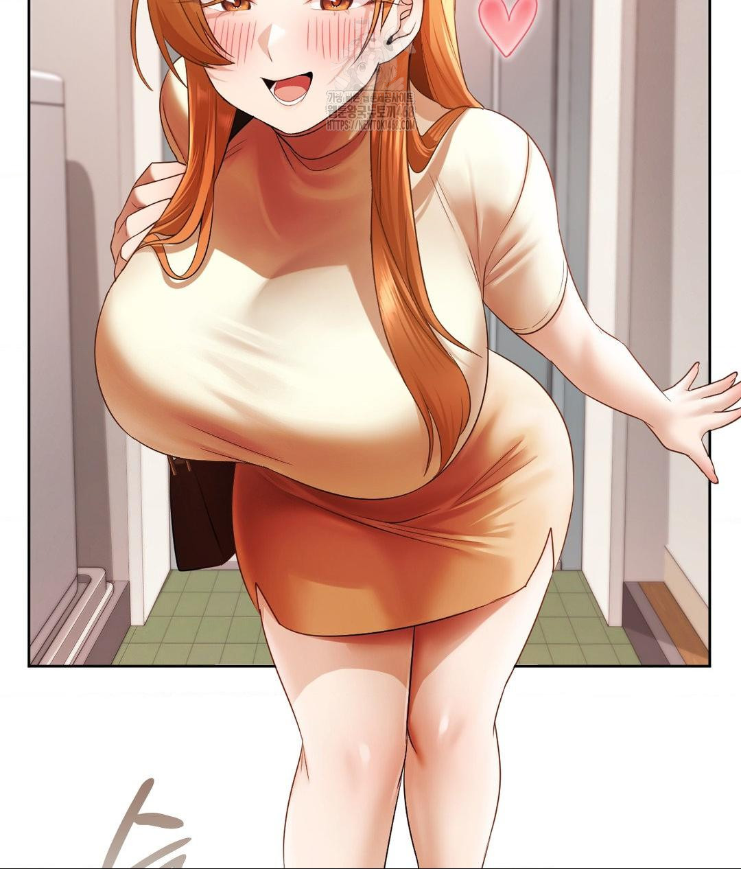 She Recommends a Harem Raw Chapter 18 Page 70
