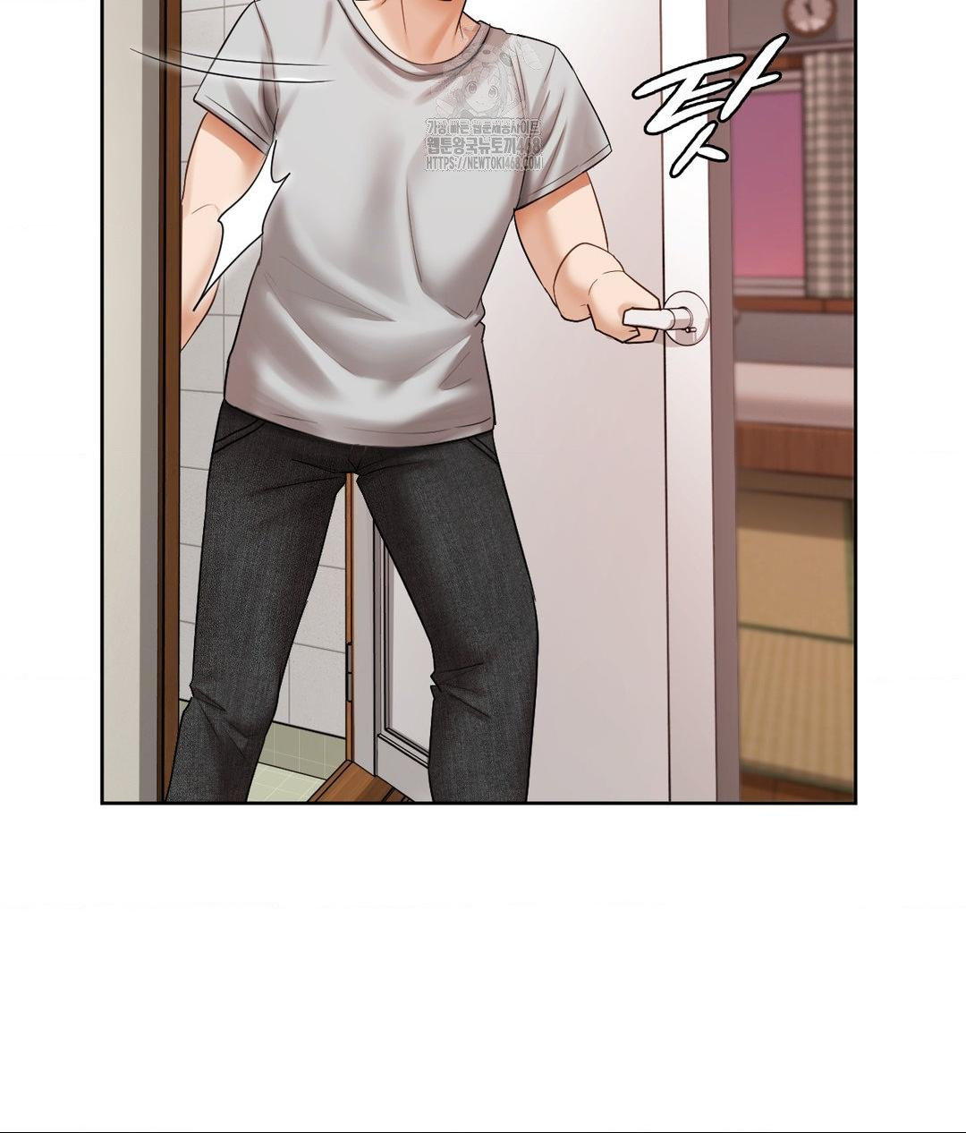 She Recommends a Harem Raw Chapter 18 Page 84