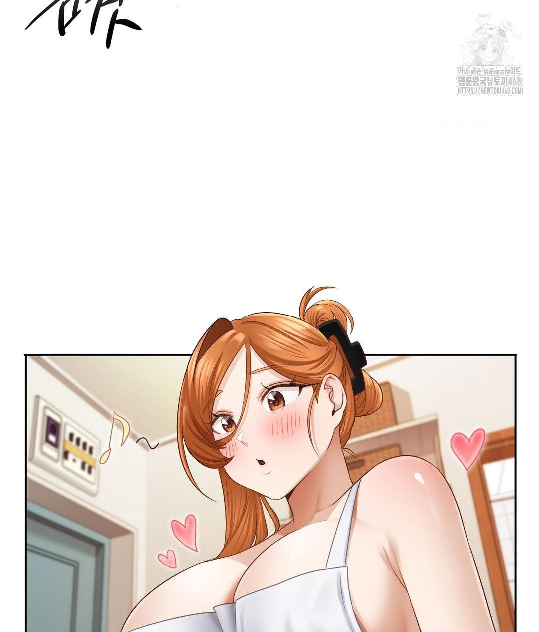 She Recommends a Harem Raw Chapter 18 Page 86