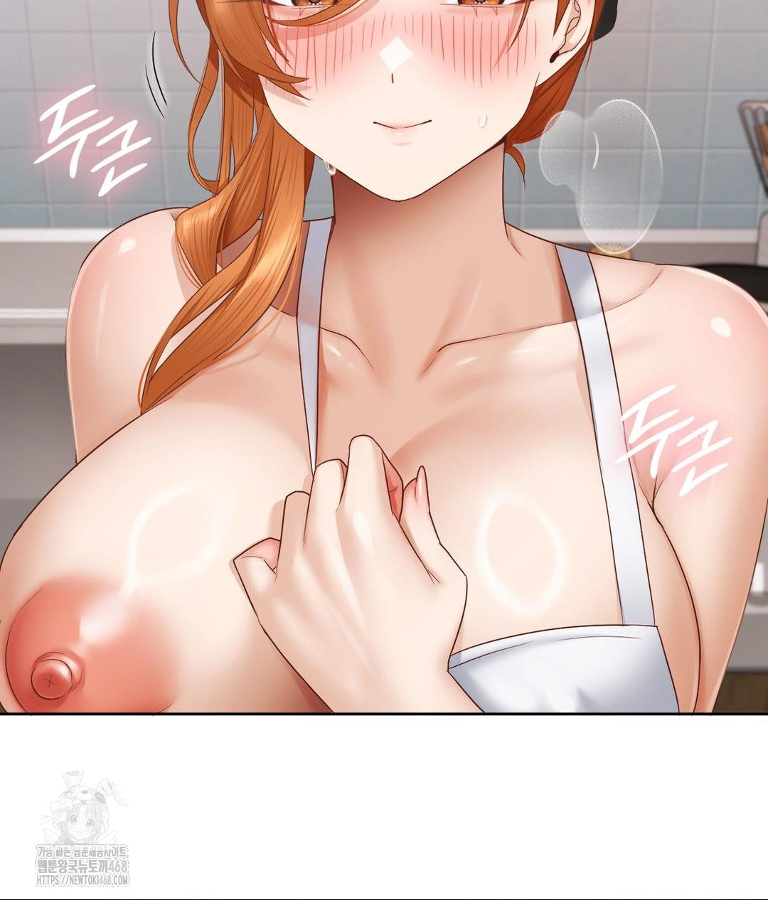 She Recommends a Harem Raw Chapter 19 Page 18