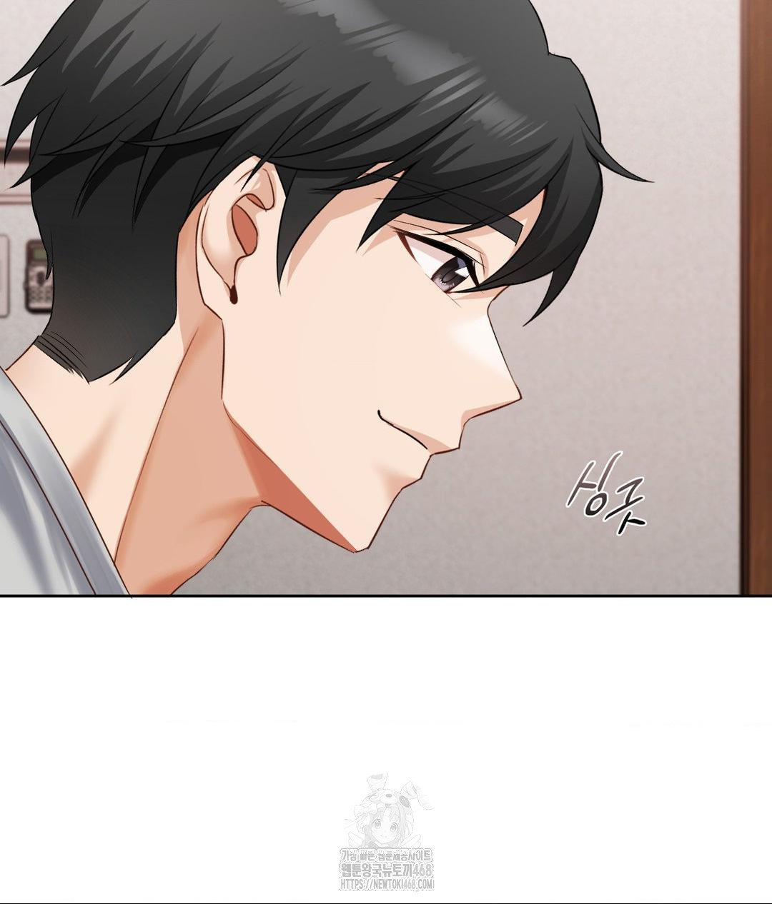 She Recommends a Harem Raw Chapter 19 Page 25