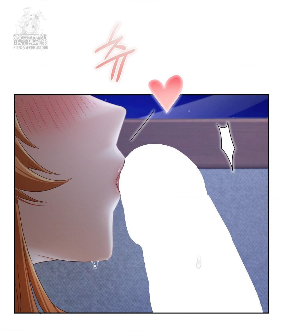 She Recommends a Harem Raw Chapter 19 Page 42