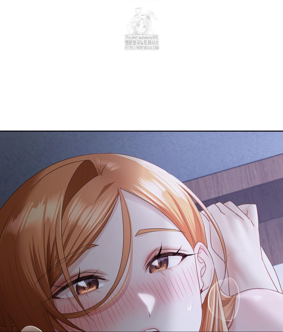 She Recommends a Harem Raw Chapter 19 Page 43