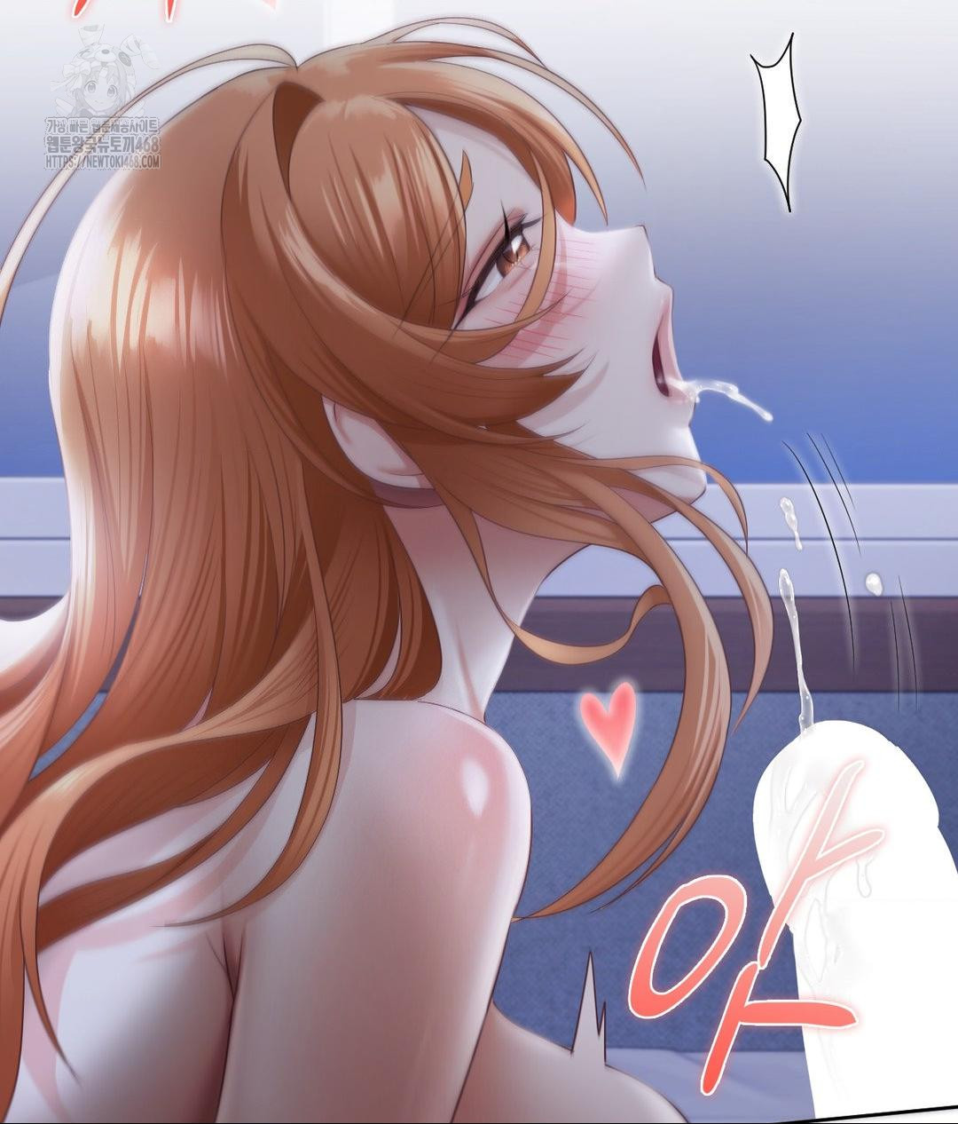 She Recommends a Harem Raw Chapter 19 Page 51