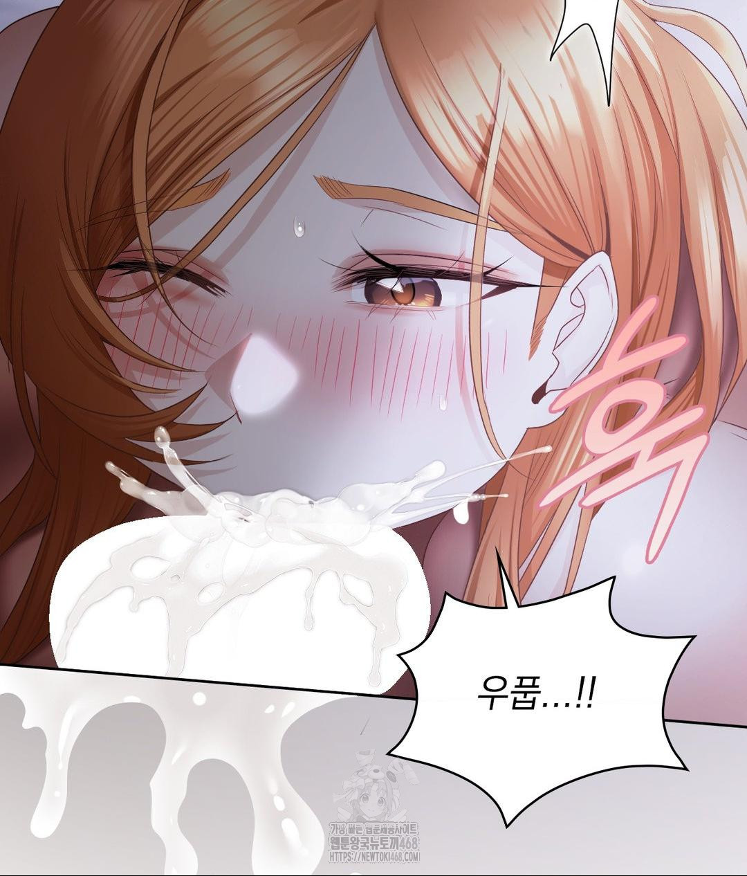 She Recommends a Harem Raw Chapter 19 Page 60