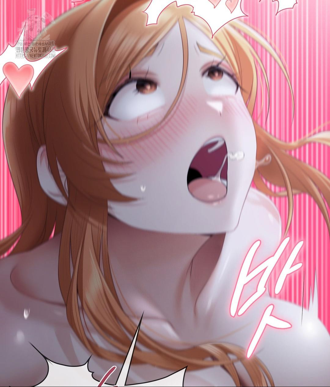 She Recommends a Harem Raw Chapter 19 Page 74