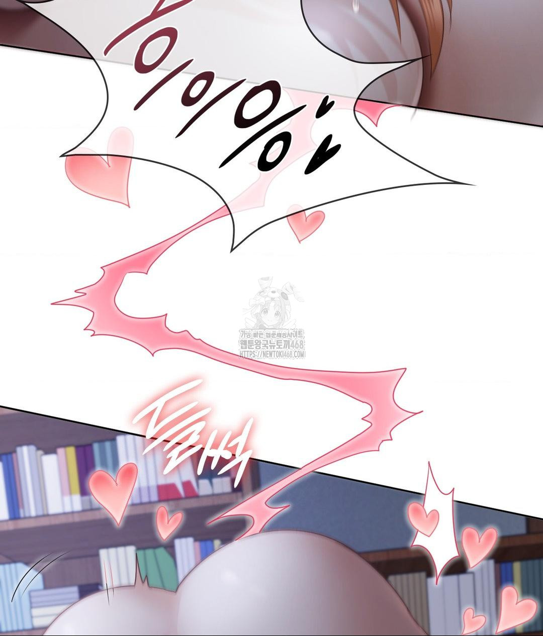 She Recommends a Harem Raw Chapter 19 Page 75
