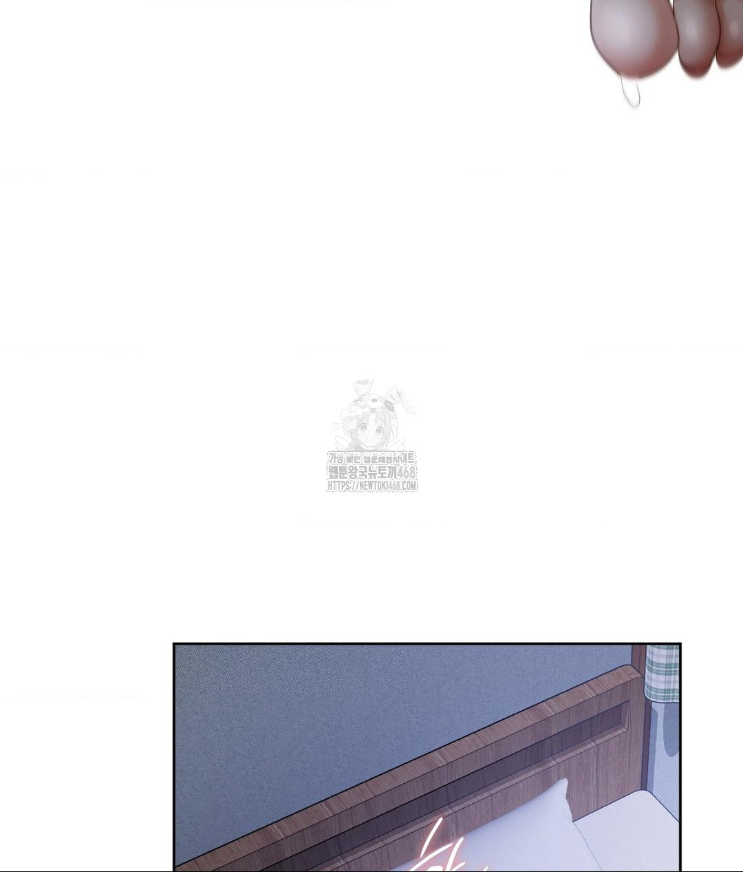 She Recommends a Harem Raw Chapter 19 Page 77