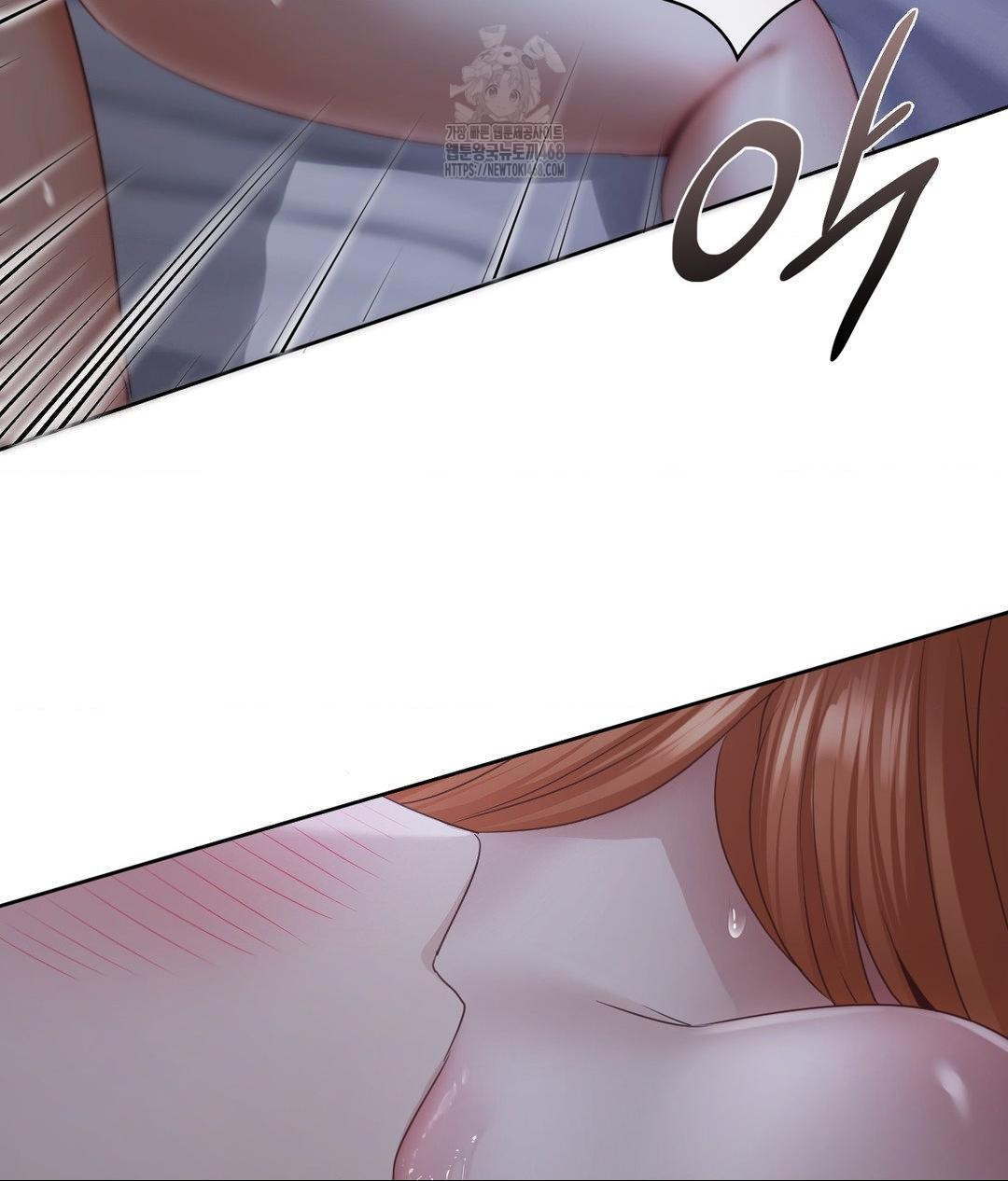 She Recommends a Harem Raw Chapter 19 Page 85