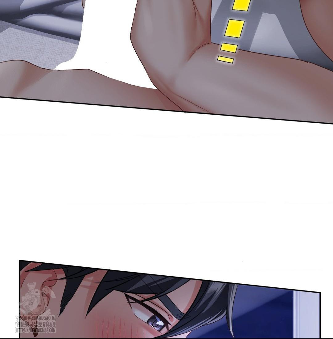 She Recommends a Harem Raw Chapter 20 Page 20