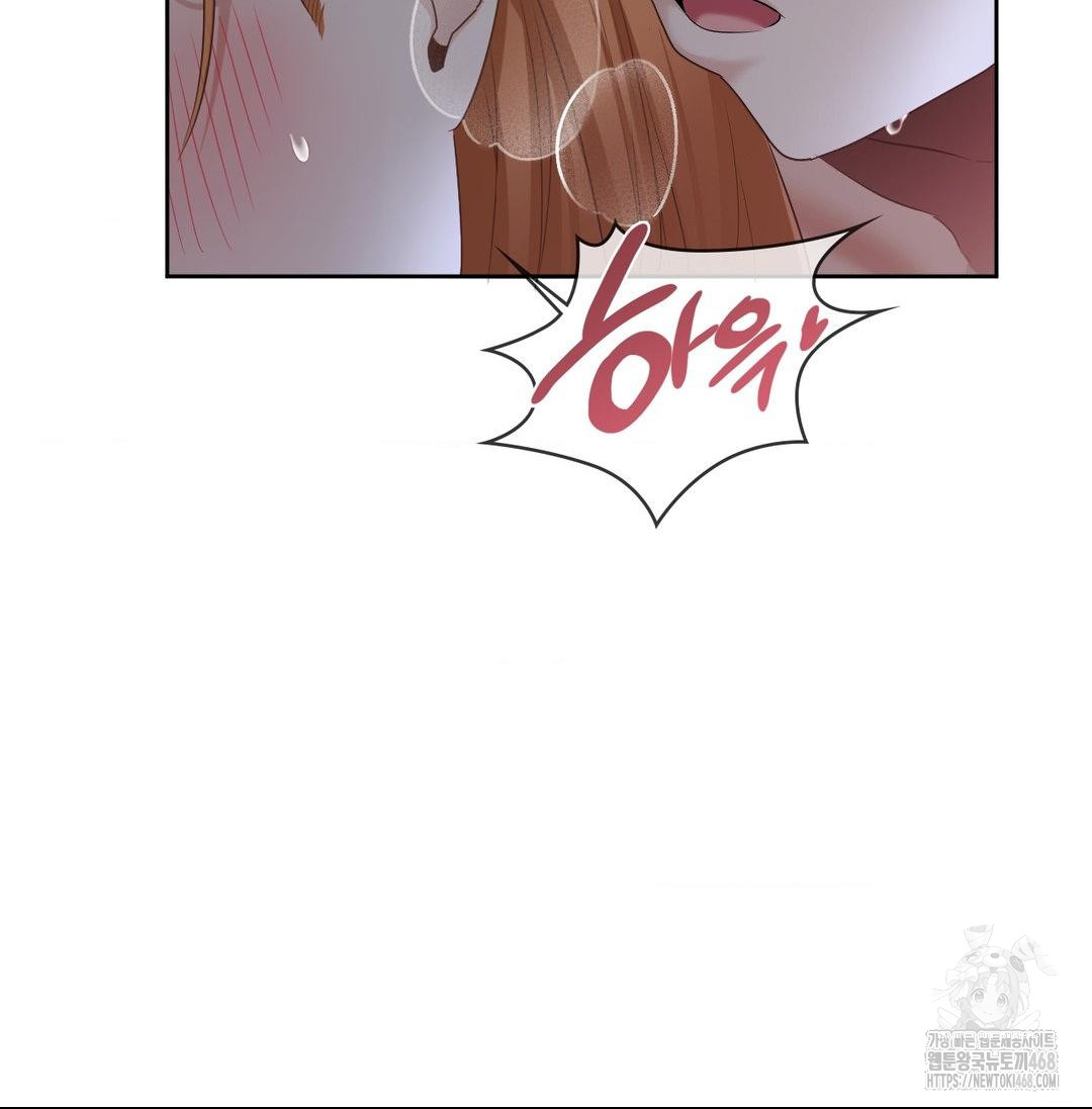 She Recommends a Harem Raw Chapter 20 Page 34