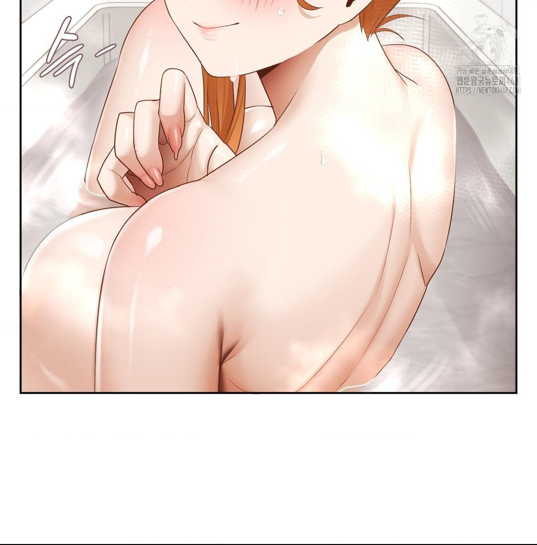 She Recommends a Harem Raw Chapter 20 Page 70
