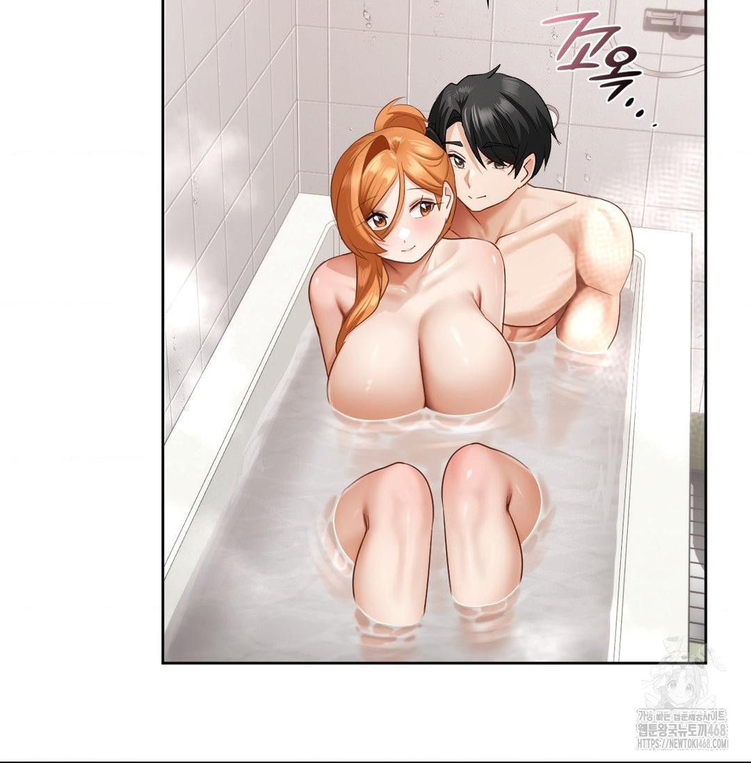 She Recommends a Harem Raw Chapter 20 Page 73
