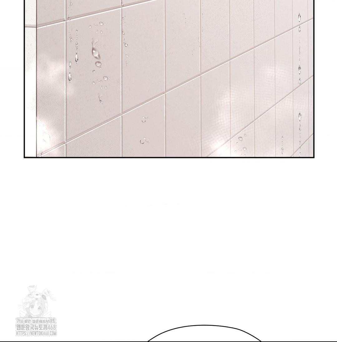She Recommends a Harem Raw Chapter 20 Page 87