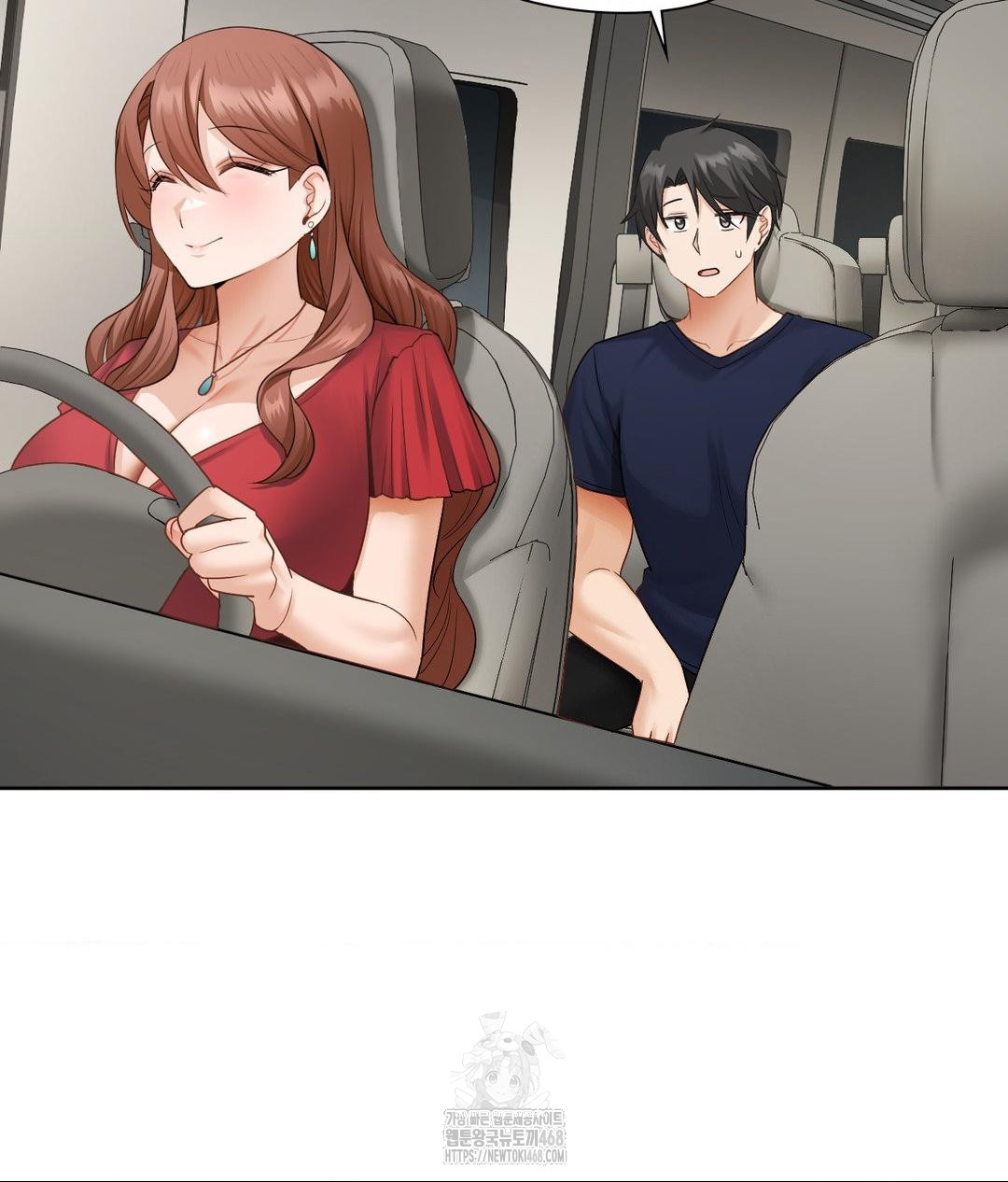 She Recommends a Harem Raw Chapter 21 Page 24