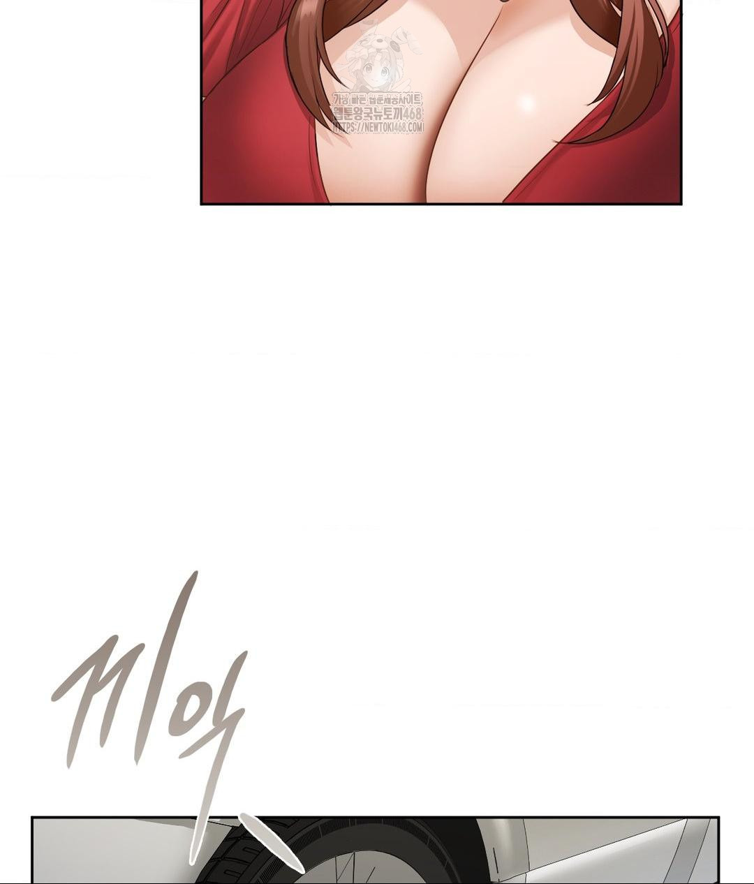 She Recommends a Harem Raw Chapter 21 Page 26