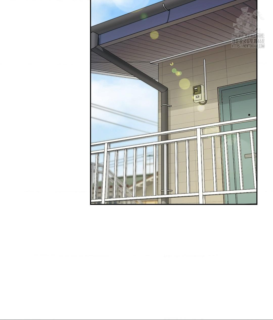 She Recommends a Harem Raw Chapter 21 Page 3