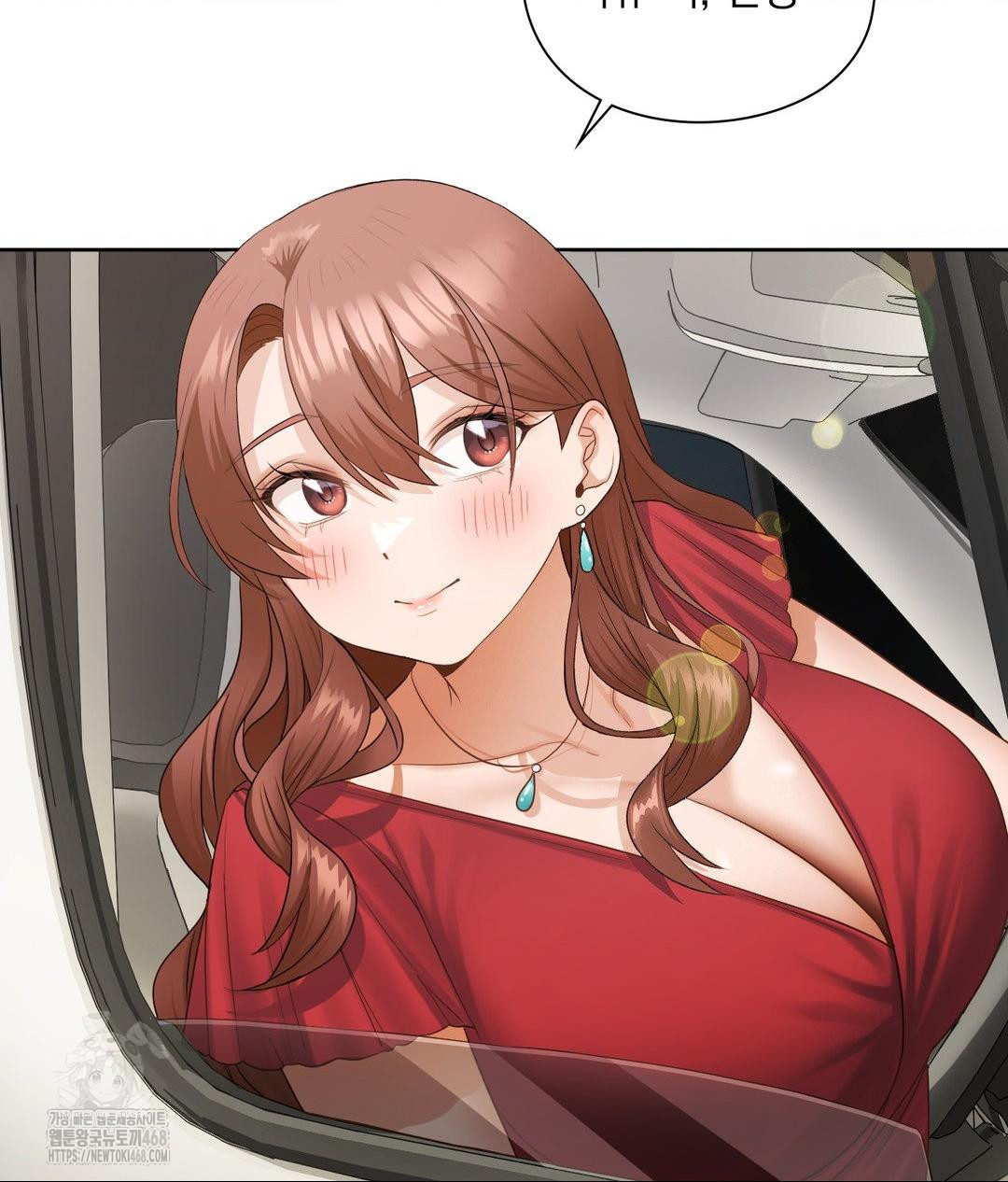 She Recommends a Harem Raw Chapter 21 Page 32