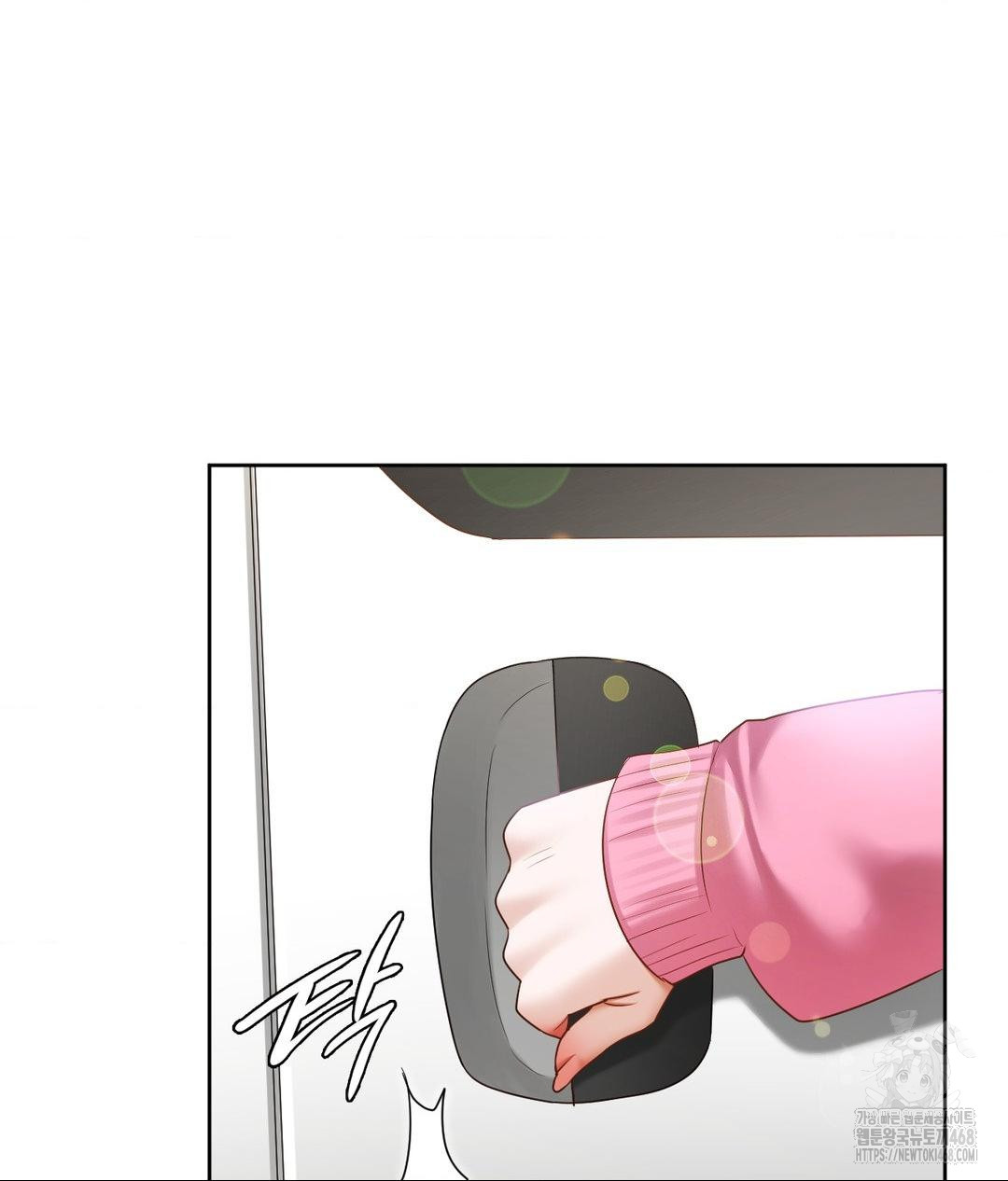 She Recommends a Harem Raw Chapter 21 Page 34