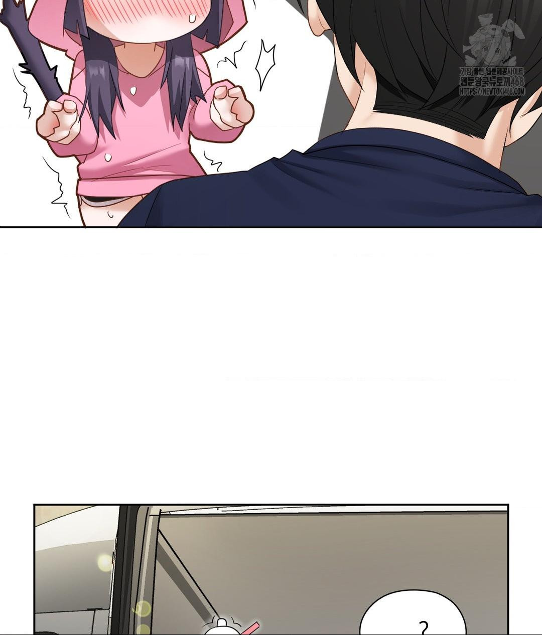 She Recommends a Harem Raw Chapter 21 Page 39