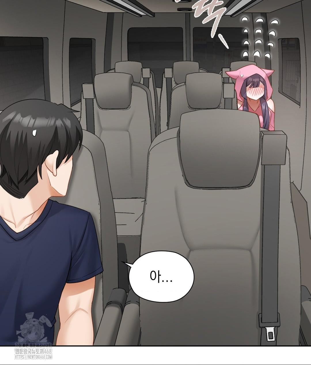 She Recommends a Harem Raw Chapter 21 Page 44