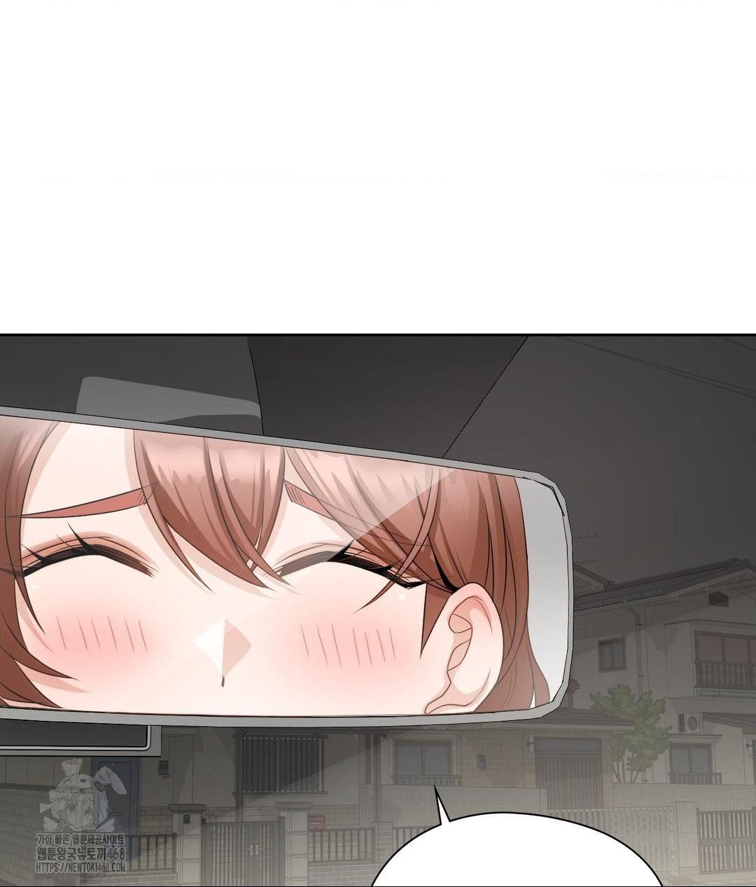 She Recommends a Harem Raw Chapter 21 Page 45