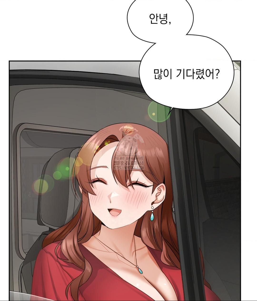 She Recommends a Harem Raw Chapter 21 Page 8