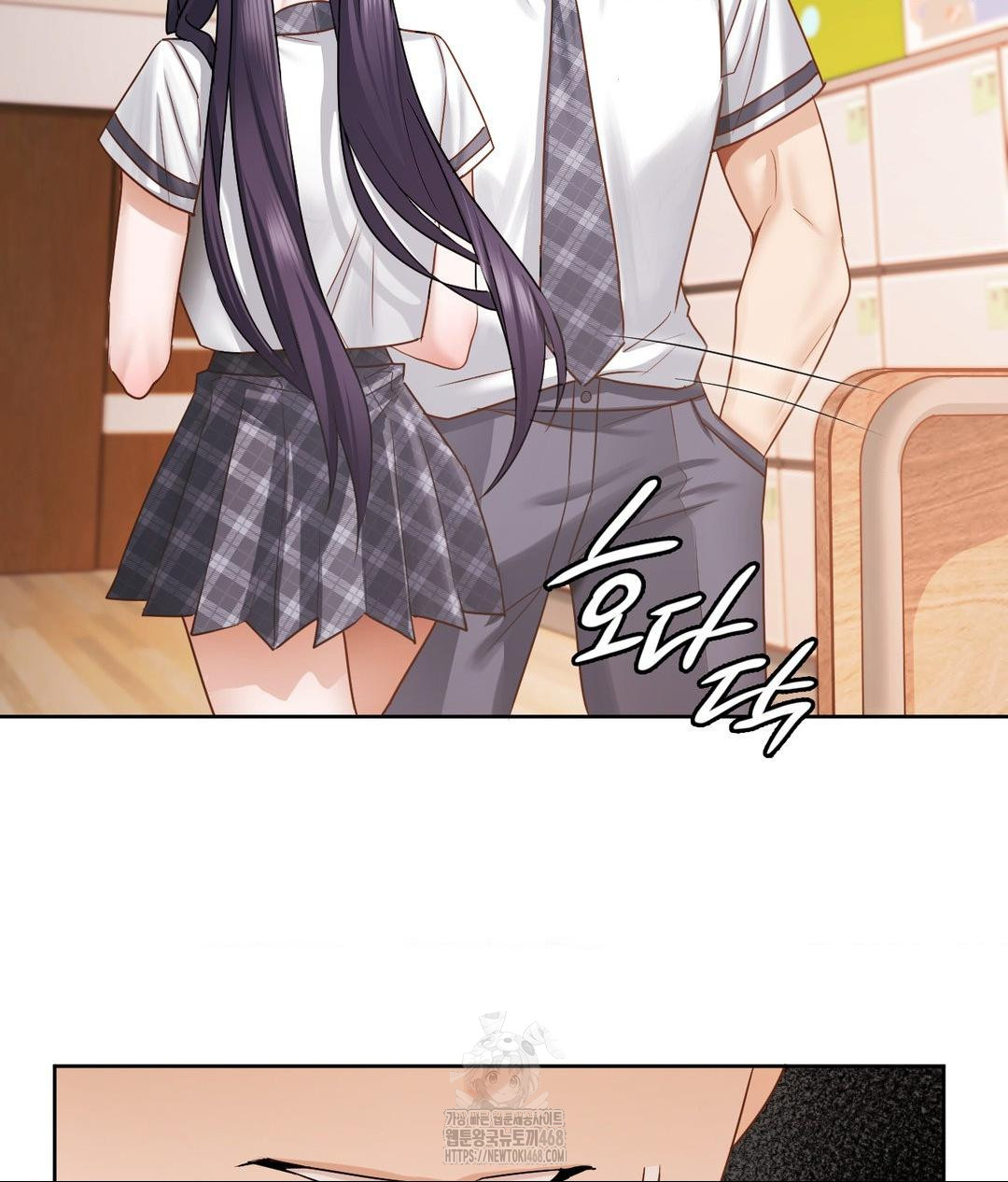 She Recommends a Harem Raw Chapter 22 Page 106