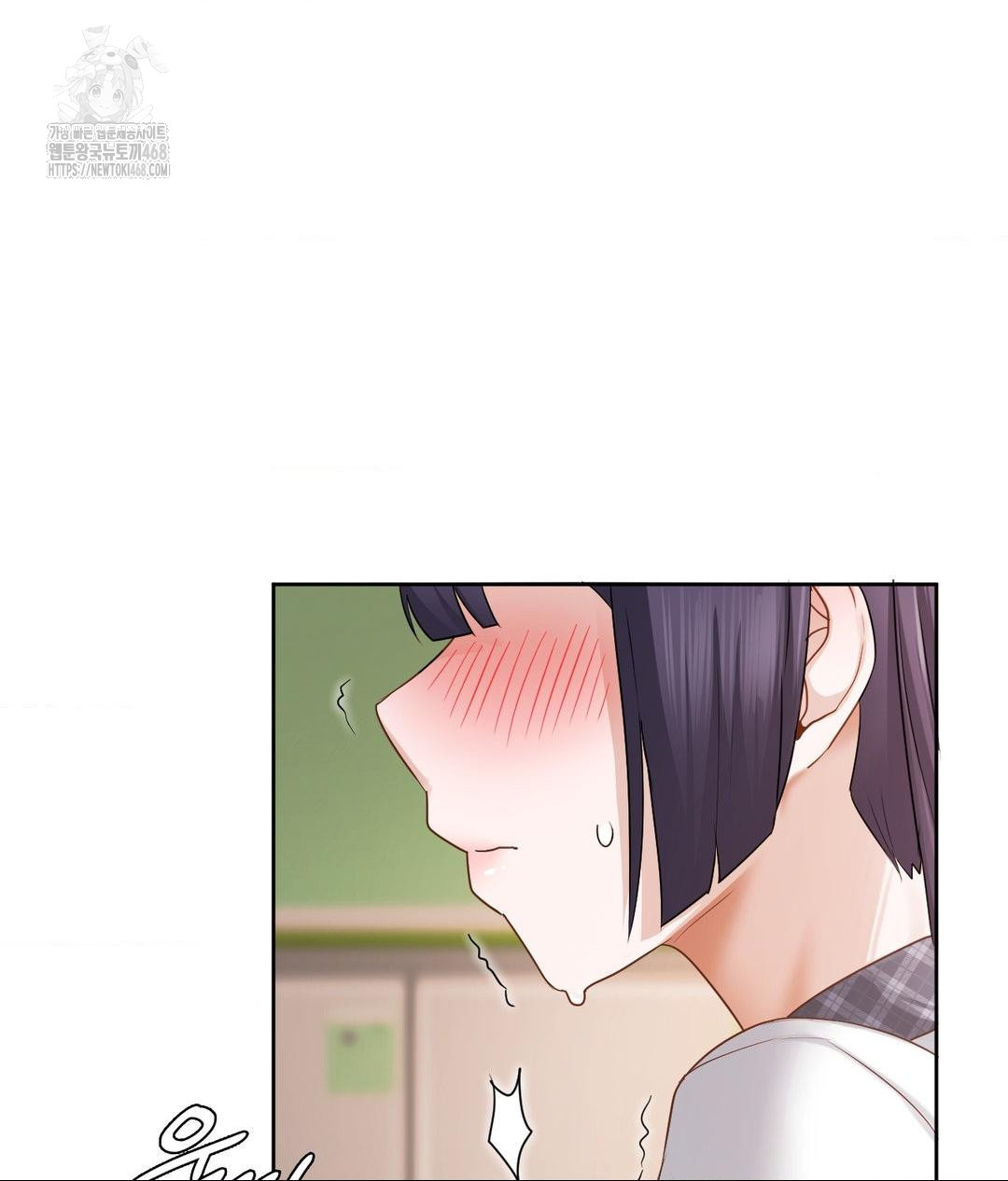 She Recommends a Harem Raw Chapter 22 Page 111