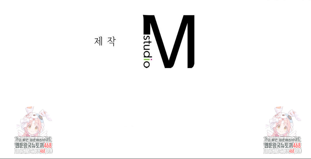 She Recommends a Harem Raw Chapter 22 Page 114