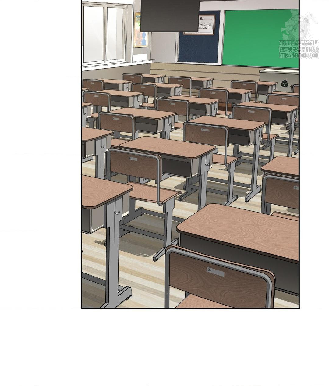 She Recommends a Harem Raw Chapter 22 Page 2