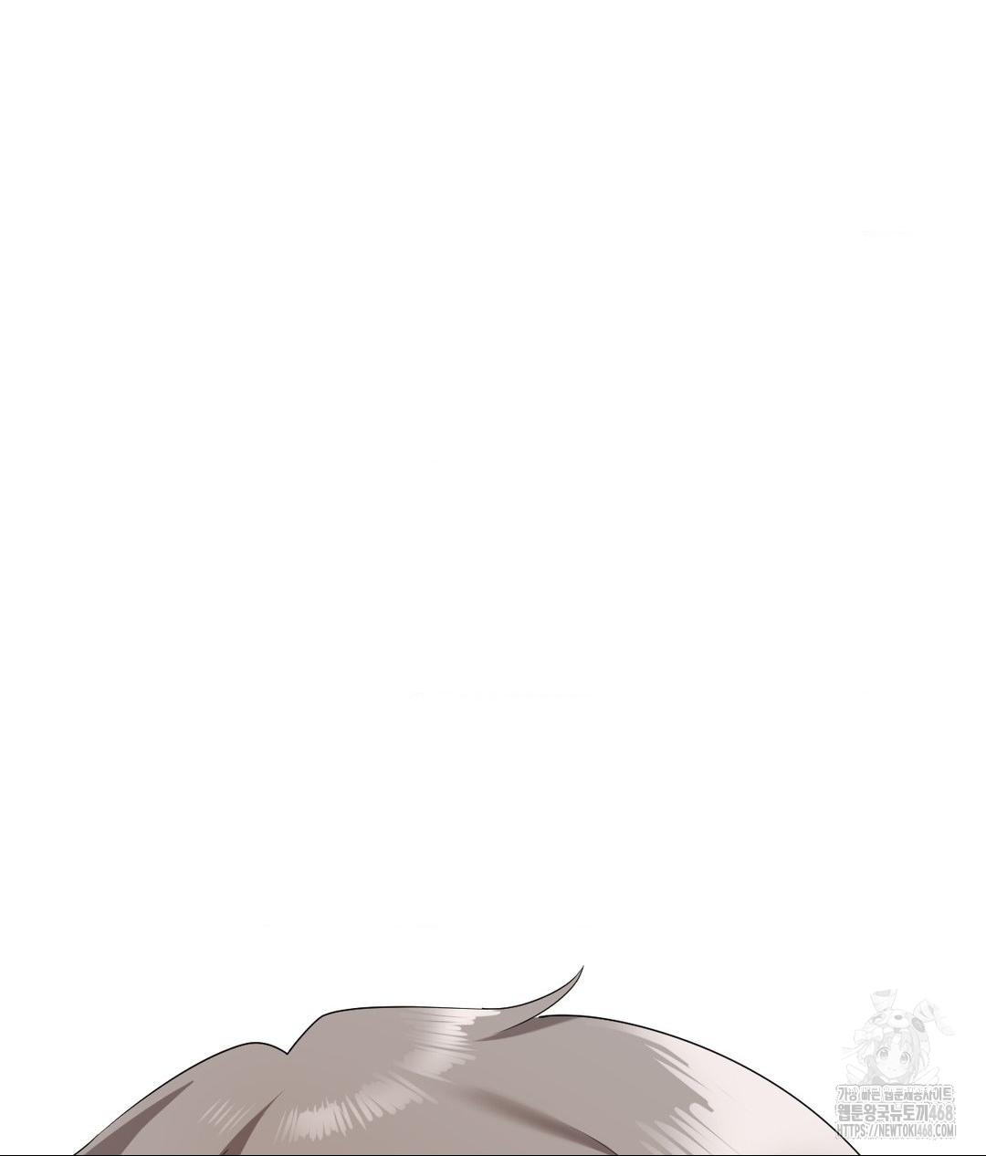 She Recommends a Harem Raw Chapter 22 Page 20