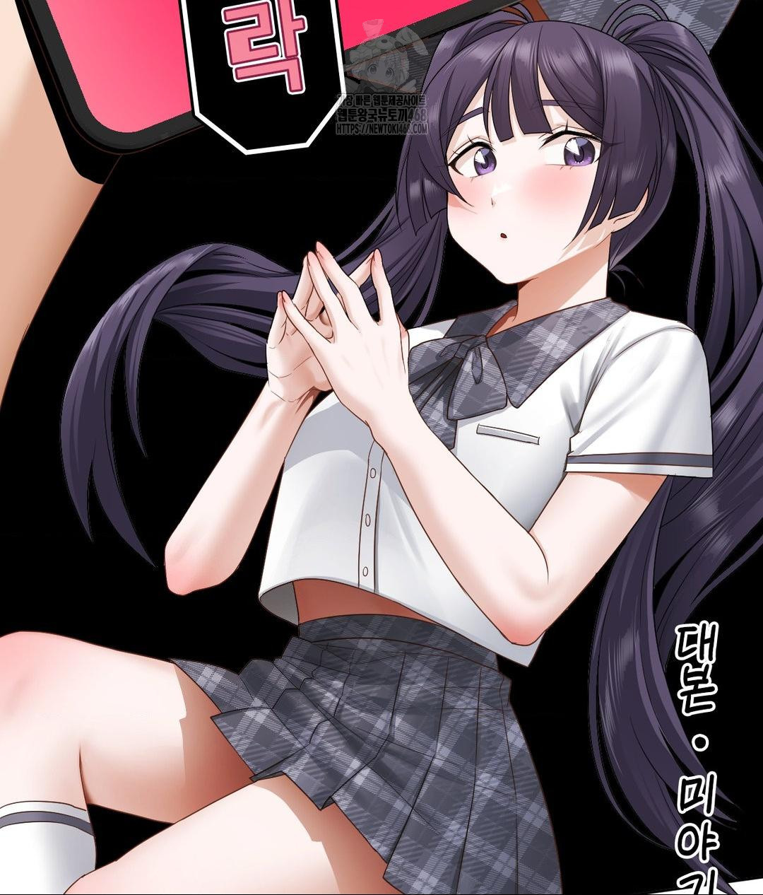 She Recommends a Harem Raw Chapter 22 Page 22