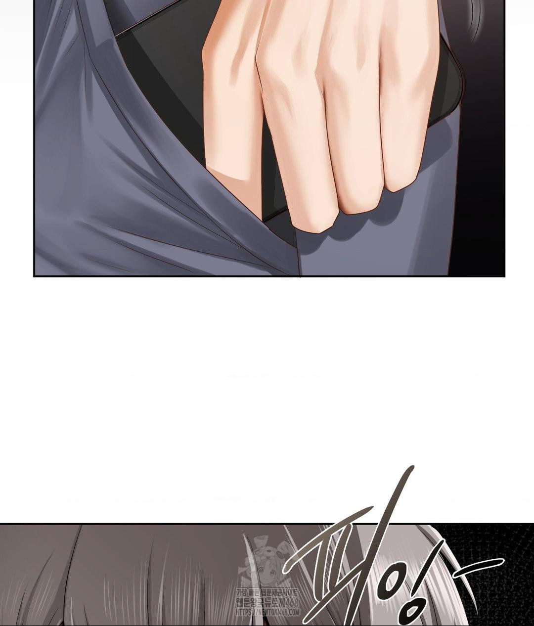 She Recommends a Harem Raw Chapter 22 Page 35