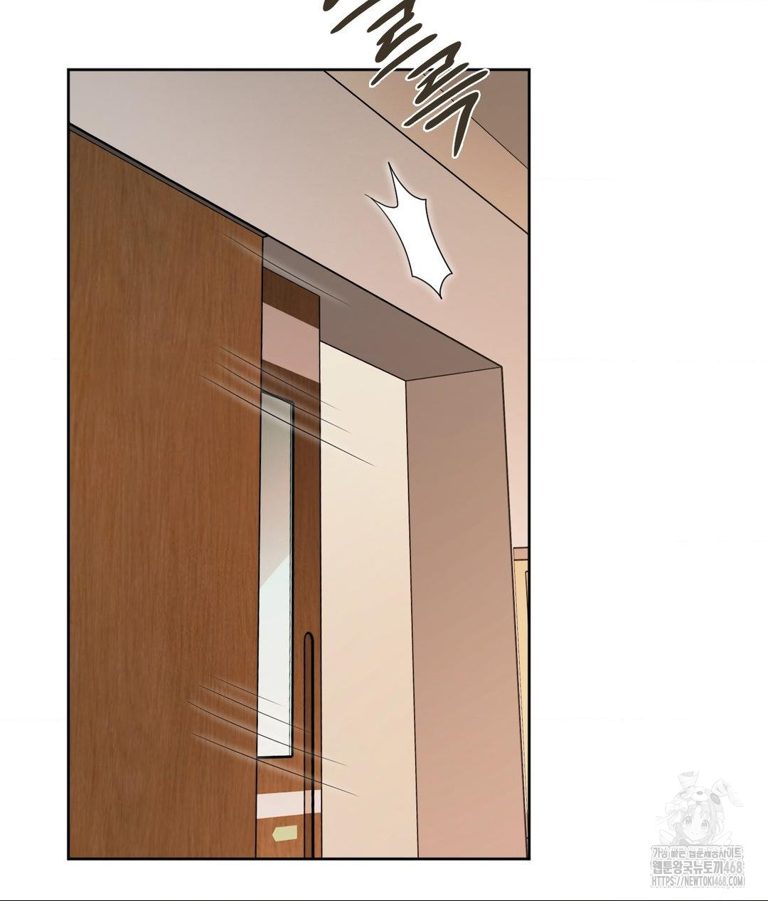 She Recommends a Harem Raw Chapter 22 Page 38