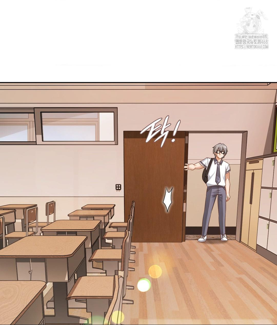 She Recommends a Harem Raw Chapter 22 Page 39