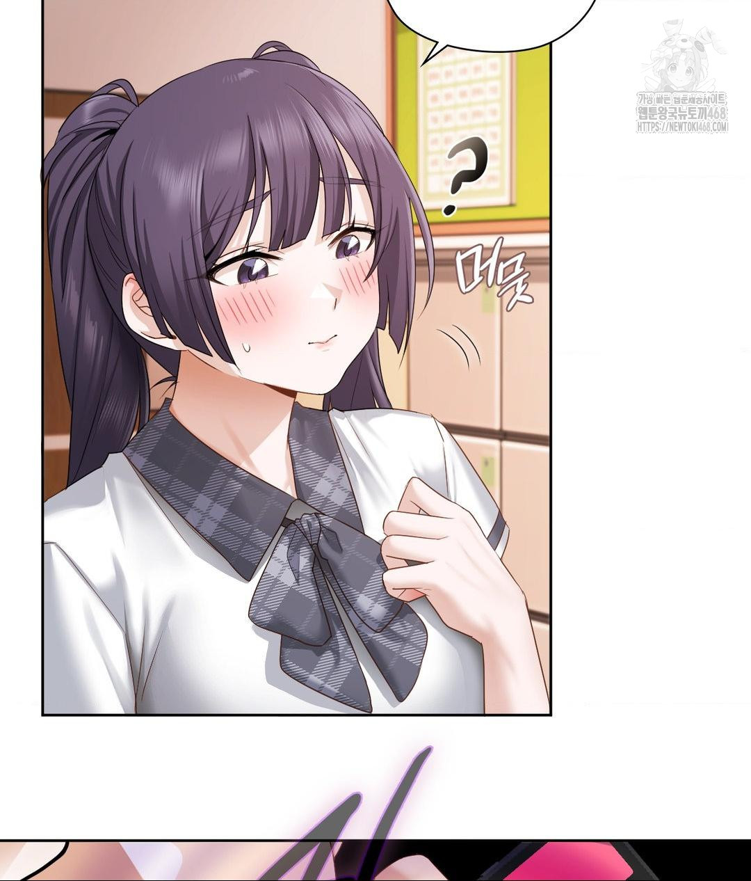 She Recommends a Harem Raw Chapter 22 Page 52