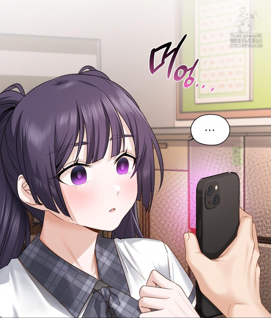 She Recommends a Harem Raw Chapter 22 Page 54