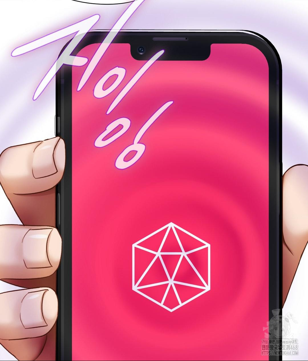 She Recommends a Harem Raw Chapter 22 Page 65