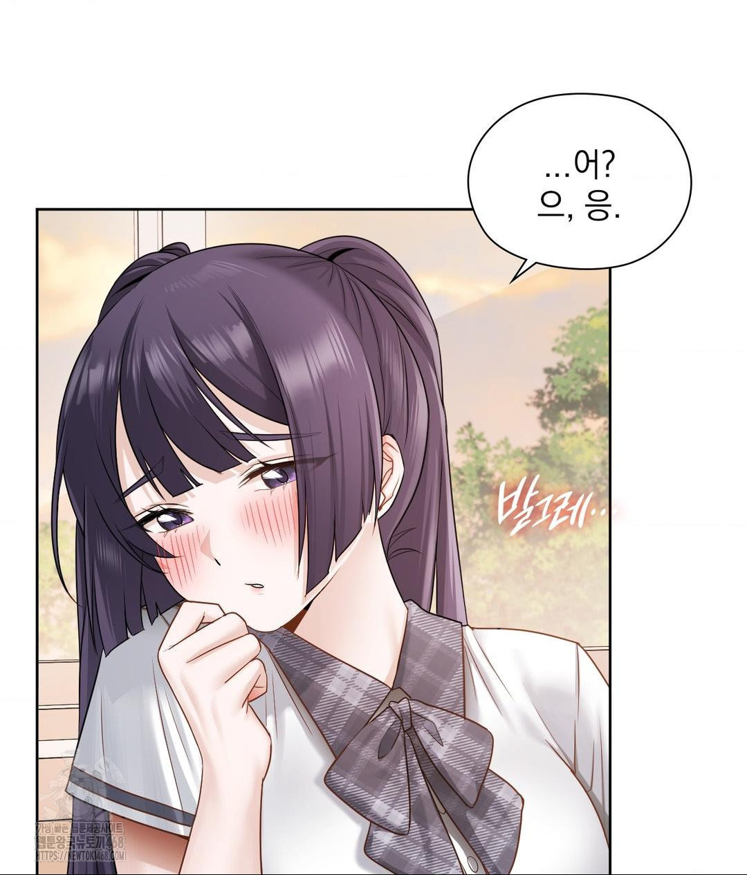 She Recommends a Harem Raw Chapter 22 Page 75