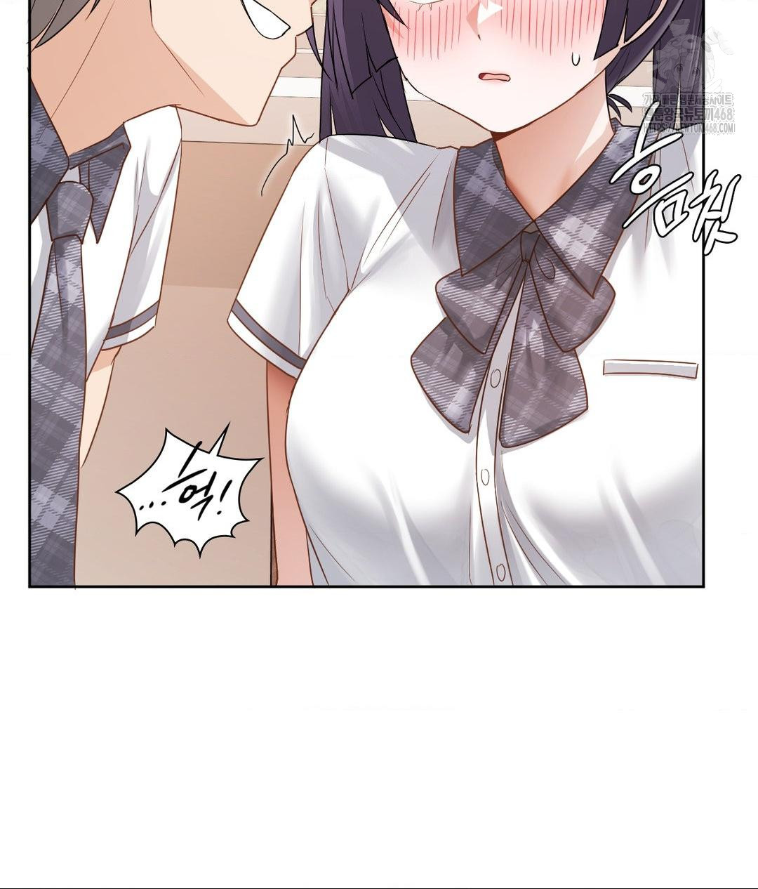 She Recommends a Harem Raw Chapter 22 Page 79